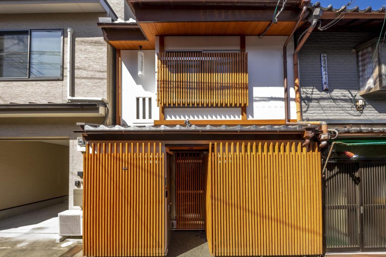 Vila Tsukinowacho House Kjóto Exteriér fotografie